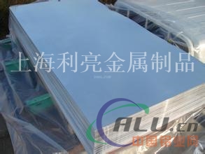 AlCu6BiPb铝板AlCu6BiPb铝材