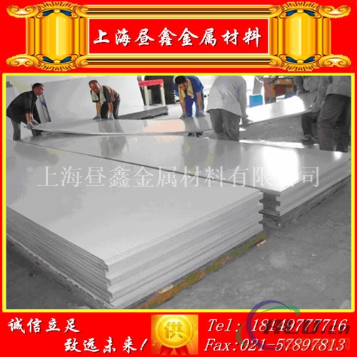 厂家直销5056铝板 专项使用氧化铝板