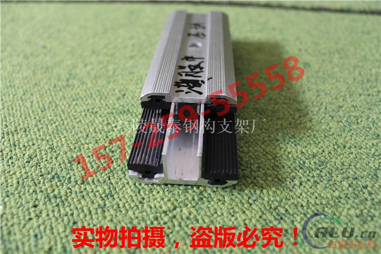 光伏太阳能安装组件可调节薄膜压块