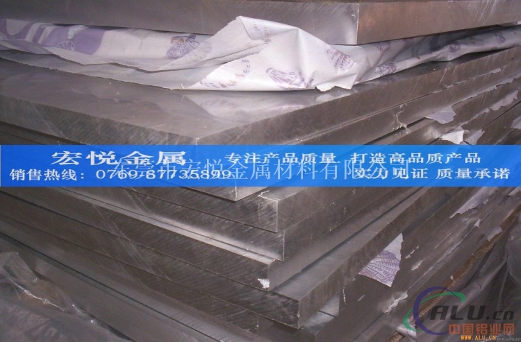 国产2a60t6高平整度铝板价格