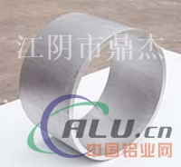鼎杰生产铝合金铝管，有缝管无缝管