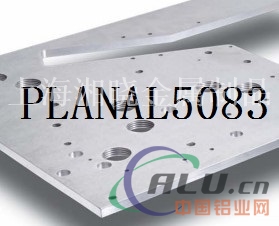 PLANAL5083精铸超平铝板