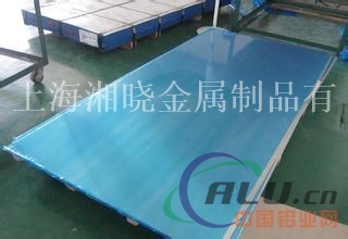ACP6000高精度超平精铸铝板