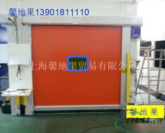 供应馨地果铝合金XDG-002弧光防护门