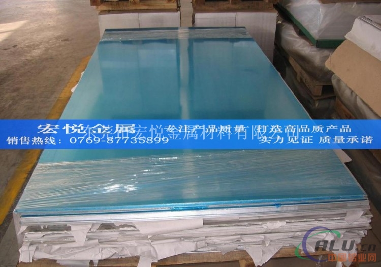 6060超厚铝板 6060铝板含量检验