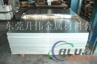铝板2A12厚铝板厂家零售