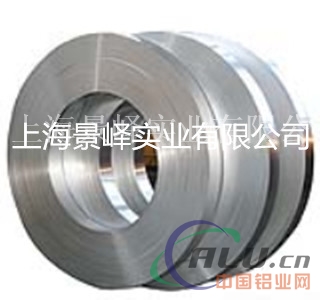 上海6063铝合金供应、6063状态性能