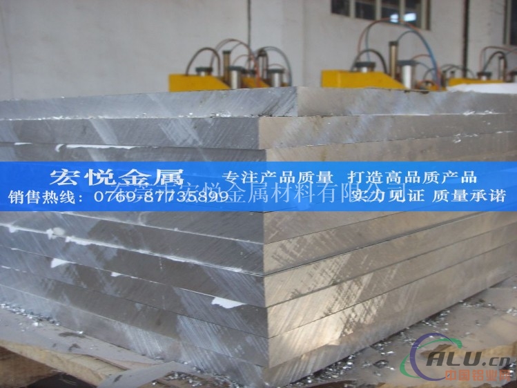 6060铝板成分 6060铝板标准规格