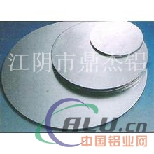 准确精拉铝材，生产铝圆片，铝卷