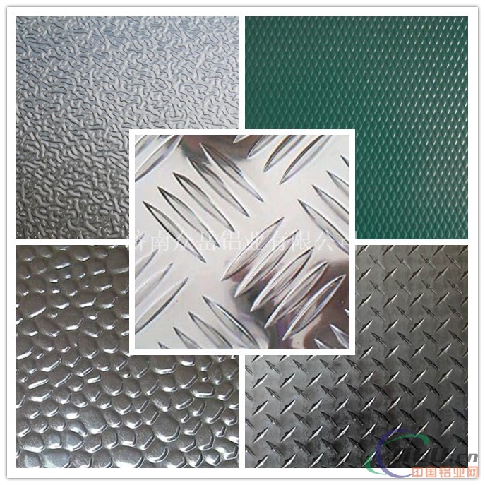 2毫米花纹铝板3毫米花纹铝板价格