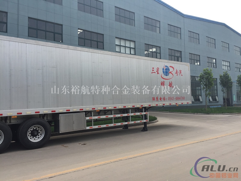 轨道交通铝型材\半挂车