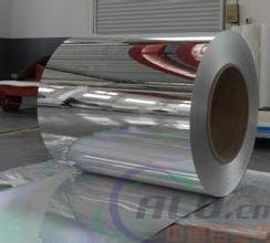 工程用保温铝皮一吨多少平？一平价格？