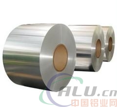 铝卷0.3mm厚的1060的铝卷多少钱？