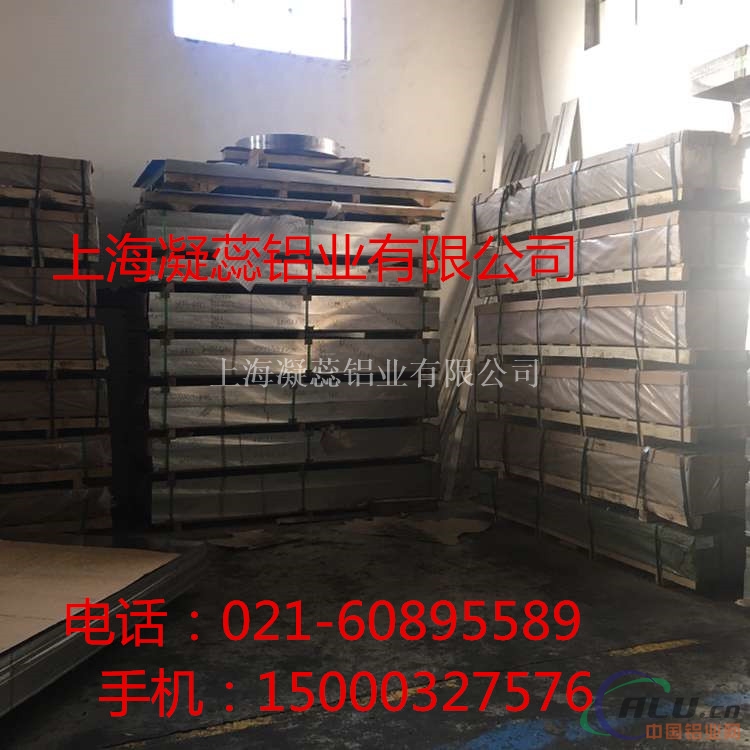 上海现货供应5052铝板
