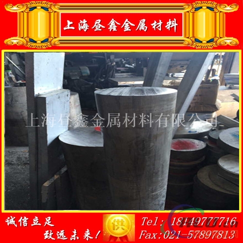 国标超硬铝排7075价格