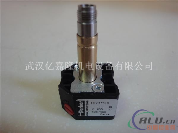 R480060067铝业阀