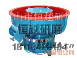 振动抛光设备规格齐全铝件抛光设备