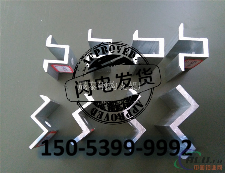 光伏电池板压块