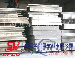 AA5356铝板  AA5356铝板价格