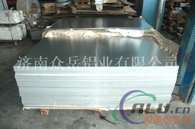 安徽附近卖铝板交通设备用铝板