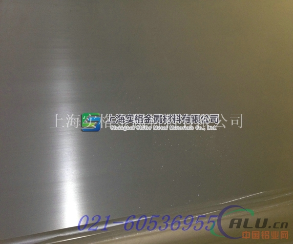 2A21铝板