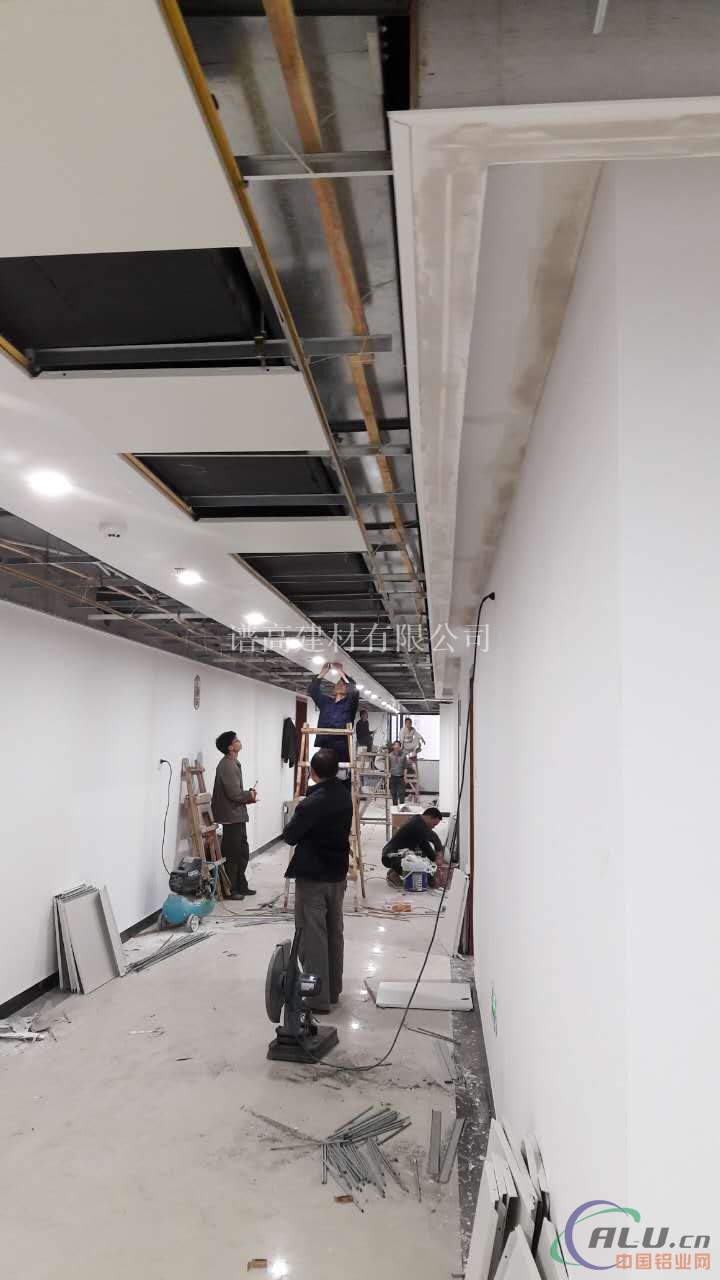 木纹波浪形铝方通、铝板