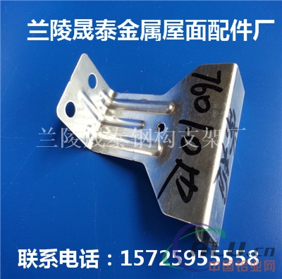 角驰760支架 生产成批出售 招代理