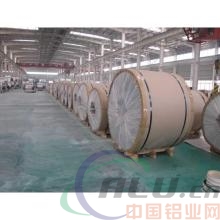 山东包管道铝皮一吨多少平？一平价格？