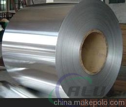 国家标准铝皮、铝卷价格较低，产品较全的公司