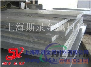 AA6061铝板   AA6061铝板质量