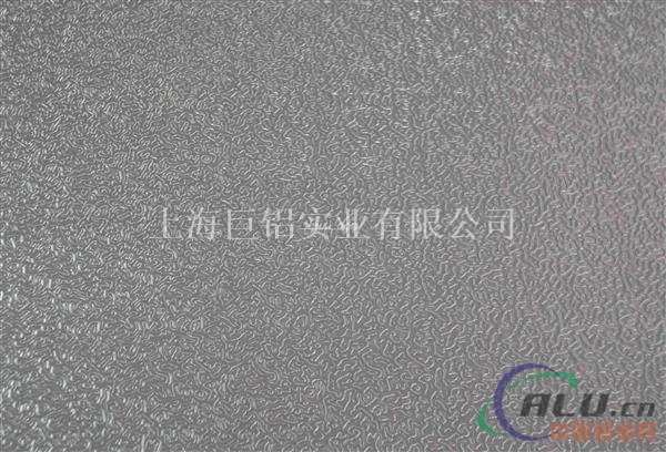 1050铝合金