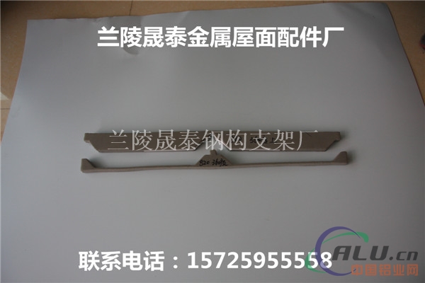 820彩钢瓦泡沫堵头