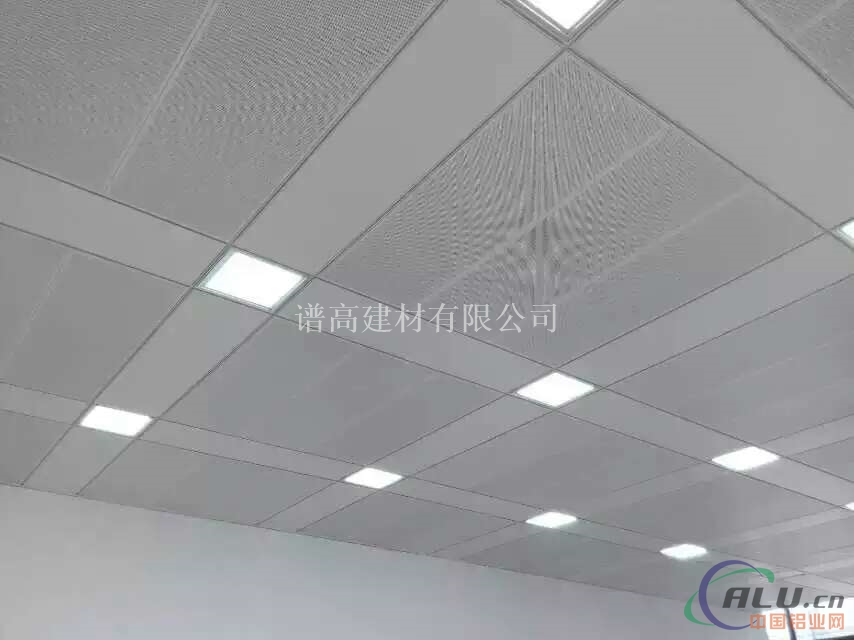 防潮铝格栅、防潮铝方通