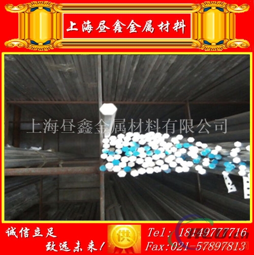 7050T6铝棒 拉伸强度好