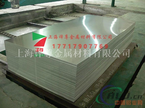 国产合金铝板生产厂家