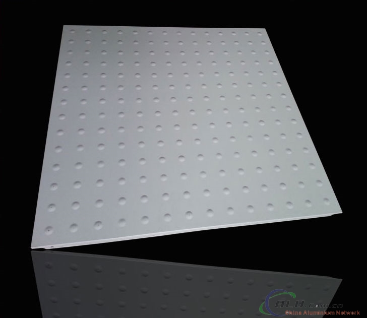 aluminum ceiling sheet