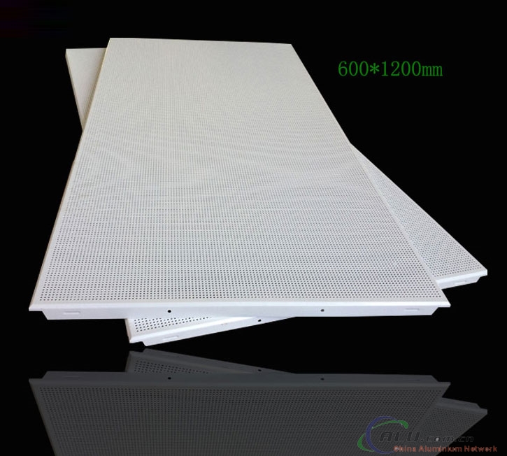 600*1200mm aluminum ceiling
