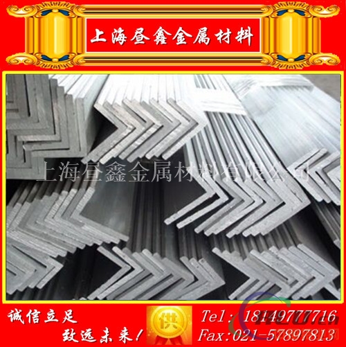 5086舒缓劳累铝合金板