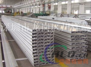 供应AlMn1Cu铝合金铝板管线条棒可定制