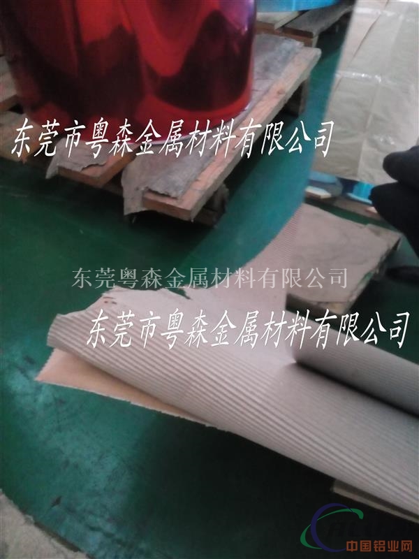 【德国灯具镜面铝板】
