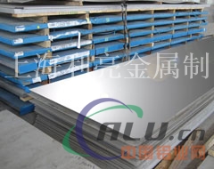 AlMg5Cr铝合金AlMg5Cr铝板