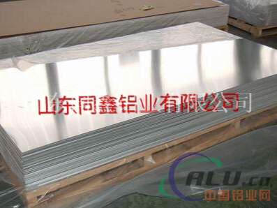 3003合金铝板成批出售 合金铝板