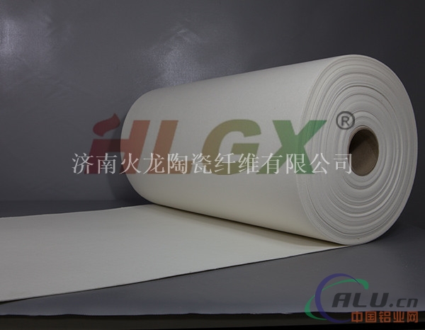 高铝陶瓷纤维纸价格 生产厂家供应