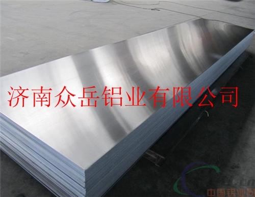 合金铝板质量保证