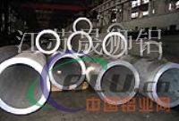 生产3003防锈铝管 7003硬质合金铝管