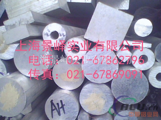6063铝合金与6063供应价格 6061铝材