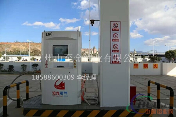 柳州包柱圆角铝板防风条扣厂家