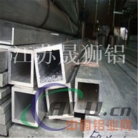 生产3003防锈铝管 7003硬质合金铝管