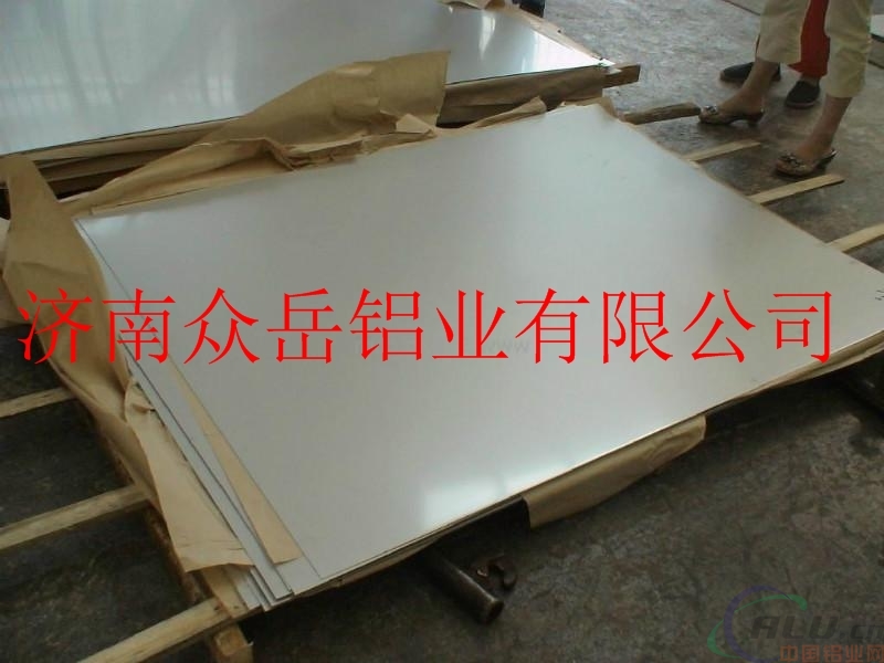 超薄铝板优质供应商