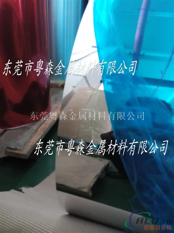 MIRO2镜面铝 反射率95 ALANOD镜面铝